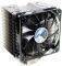 ALPENFOEHN BROCKEN CPU COOLER 120MM