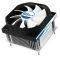 ARCTIC COOLING ALPINE 20 PLUS CO INTEL CPU COOLER 92MM