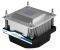 ARCTIC COOLING ALPINE 20 PLUS CO INTEL CPU COOLER 92MM