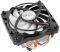 ARCTIC COOLING FREEZER 11 LP INTEL CPU COOLER...
