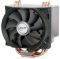 ARCTIC COOLING FREEZER 13 CO CPU COOLER 92MM