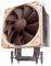 NOCTUA NH-U12DX 1366