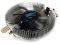 ZALMAN CNPS80F CPU COOLER