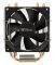 PROLIMATECH BASIC 45 CPU COOLER 92MM