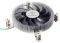 SILVERSTONE NITROGON NT07-115X LOW PROFILE CP...