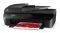 HP DESKJET INK ADVANTAGE 4645 E-ALL-IN-ONE B4...