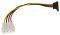 INLINE SATA POWER ADAPTER CABLE TO 4-PIN MOLE...