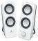 LOGITECH MULTIMEDIA SPEAKERS Z200 WHITE