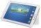 SAMSUNG DIARY CASE EF-BT310BW FOR GALAXY TAB 3 8.0 WHITE