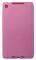 GOOGLE NEXUS 7 TRAVEL COVER PINK