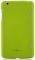LG G PAD V500 HARD SLIM CASE LIME
