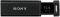 SONY USM64GQX MICRO VAULT MACH QX 64GB USB3.0...