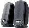 GENIUS SPEAKER SP-U110