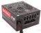 ANTEC HIGH CURRENT GAMER HCG-850M