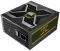 AEROCOOL STRIKE-X ARMY EDITION PSU 1100W AEROCOOL STRIKE-X ARMY EDITION PSU 1100W