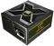 AEROCOOL STRIKE-X ARMY EDITION PSU 600W