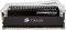 CORSAIR CMD8GX3M2A2400C11 DOMINATOR PLATINUM ...