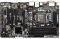 ASROCK B75 PRO3 RETAIL