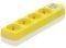 SAS 100-11-617 COLOURLINE 4-SOCKET POWER STRIP WITH CABLE YELLOW