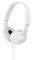 SONY MDR-ZX110/W STEREO HEADPHONES WHITE