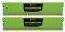 CORSAIR CML8GX3M2A1600C9G VENGEANCE LP GREEN ...