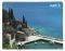 NATEC NPF-0389 PHOTO MOUSEPAD CROATIA