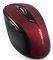 RAPOO 7100P WIRELESS OPTICAL MOUSE 5G RED