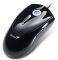 GENIUS NST220 USB OPTICAL MOUSE BLACK