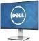 DELL ULTRASHARP U2515H 25\'\' LED QUAD HD