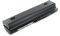 WHITENERGY  HIGH CAPACITY  HP PAVILION DV5 (8800MAH - 11,1V)