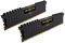 RAM CORSAIR CMK16GX4M2A2666C16 VENGEANCE LPX ...
