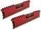 RAM CORSAIR CMK16GX4M2A2133C13R VENGEANCE LPX...