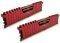 RAM CORSAIR CMK8GX4M2A2800C16R VENGEANCE LPX ...