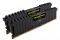 RAM CORSAIR CMK16GX4M2B3000C15 VENGEANCE LPX ...