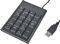 ������������ GEMBIRD KPD-2X USB NUMPAD