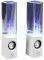 CONCEPTRONIC DANCING WATER SPEAKER WHITE