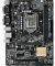 ������� ASUS H110M-C RETAIL