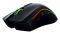 RAZER MAMBA 16000DPI ADVANCED GAMING MOUSE