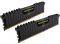 RAM CORSAIR CMK8GX4M2A2133C13 VENGEANCE LPX B...