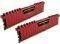 RAM CORSAIR CMK16GX4M2A2666C16R VENGEANCE LPX RED 16GB (2X8GB) DDR4 2666MHZ DUAL KIT