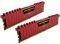 RAM CORSAIR CMK16GX4M2A2666C16R VENGEANCE LPX...