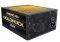 PSU ZALMAN ZM650-XG GOLD ROCK 650W