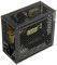 PSU SUPER FLOWER GOLDEN SILENT SERIES 430W (S...