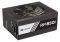 PSU CORSAIR RMI SERIES RM850I - 850W 80 PLUS ...