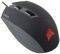 CORSAIR GAMING KATAR GAMING MOUSE AMBIDEXTROUS BACKLIT RED (EU VERSION)