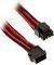 PHANTEKS 8-PIN EPS12V EXTENSION 50CM SLEEVED ...