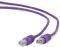 CABLEXPERT PP6-0.25M/V PURPLE FTP CAT6 PATCH ...