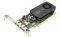 VGA PNY NVIDIA QUADRO NVS510 2GB DDR3 PCI-E R...