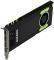 VGA PNY NVIDIA QUADRO M4000 8GB GDDR5 PCI-E R...