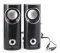 ESPERANZA EP121 MULTIMEDIA STEREO SPEAKERS 2.0 BEAT